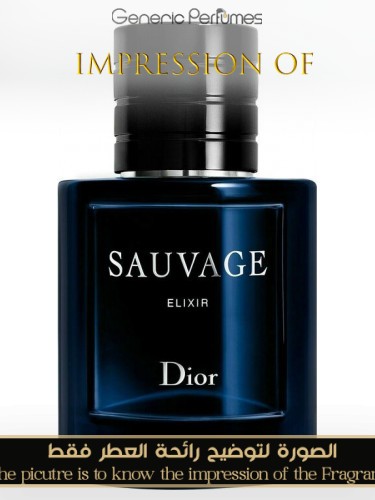 Discount Dior sauvage elixir